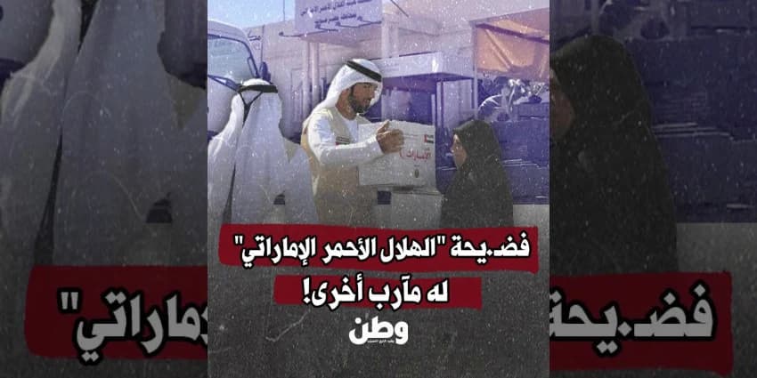 غلاف الفيديو