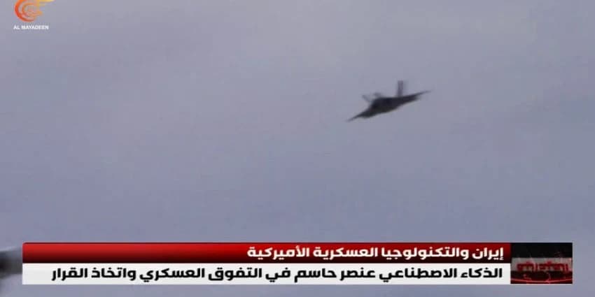 غلاف الفيديو