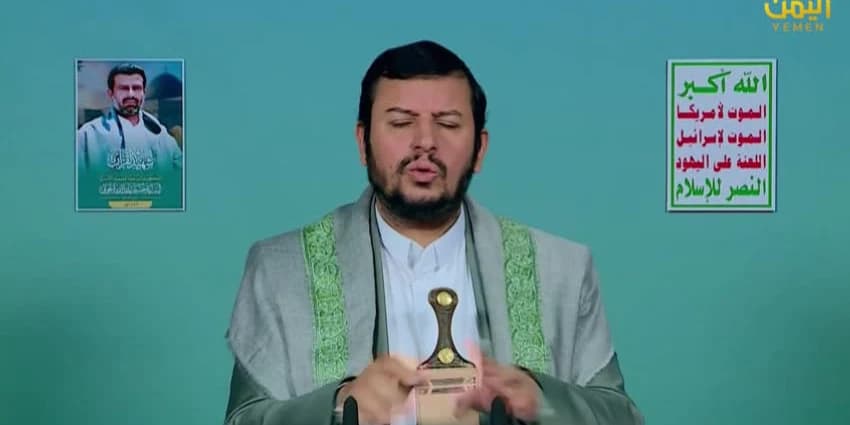 غلاف الفيديو