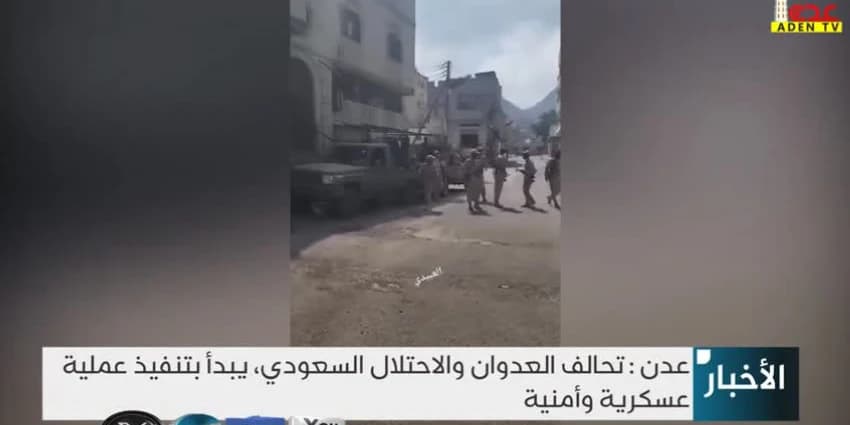 غلاف الفيديو
