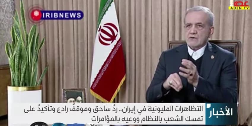 غلاف الفيديو