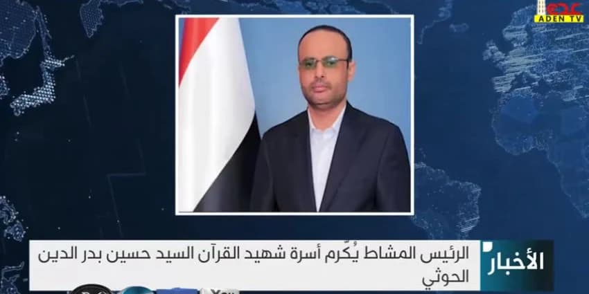غلاف الفيديو