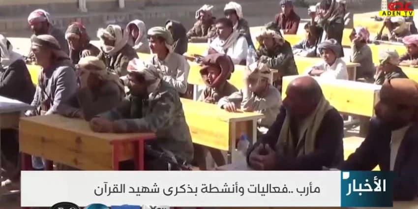 غلاف الفيديو