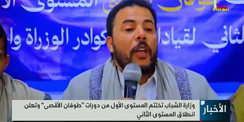 غلاف الفيديو