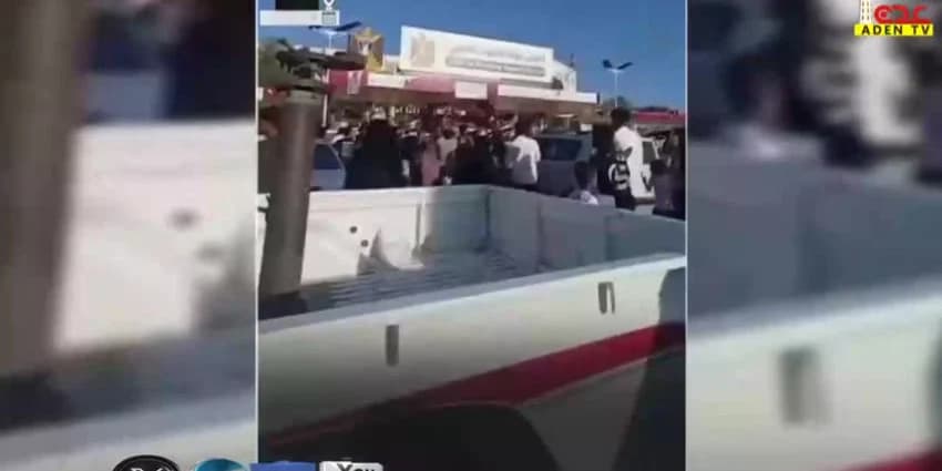 غلاف الفيديو