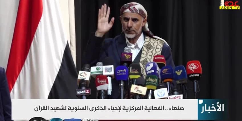 غلاف الفيديو