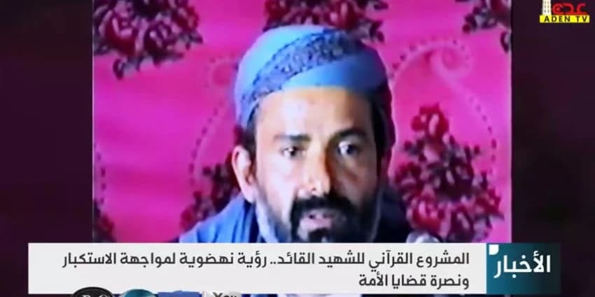 غلاف الفيديو
