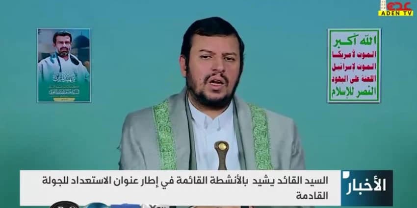 غلاف الفيديو