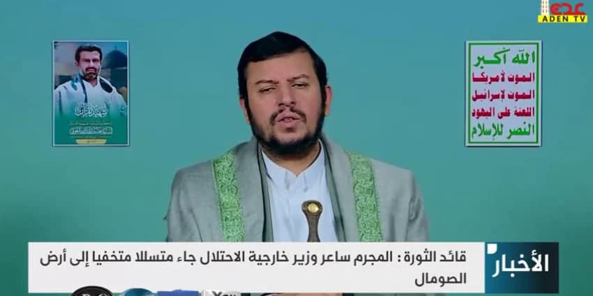 غلاف الفيديو