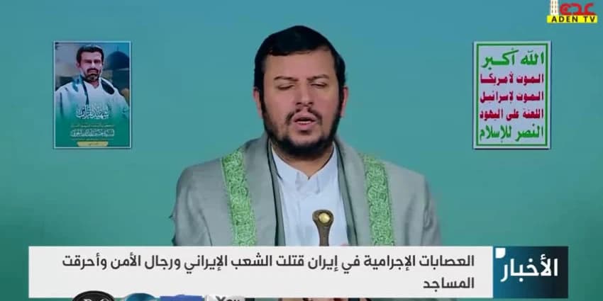 غلاف الفيديو