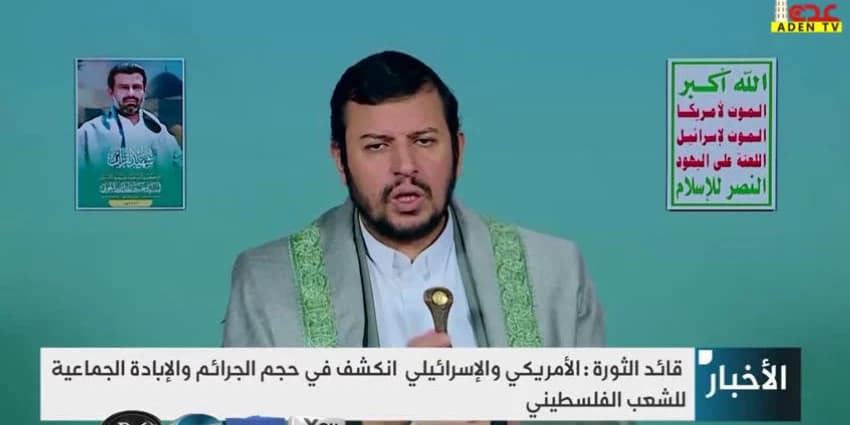 غلاف الفيديو