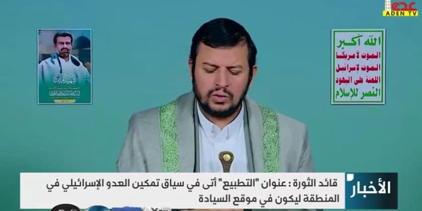 غلاف الفيديو