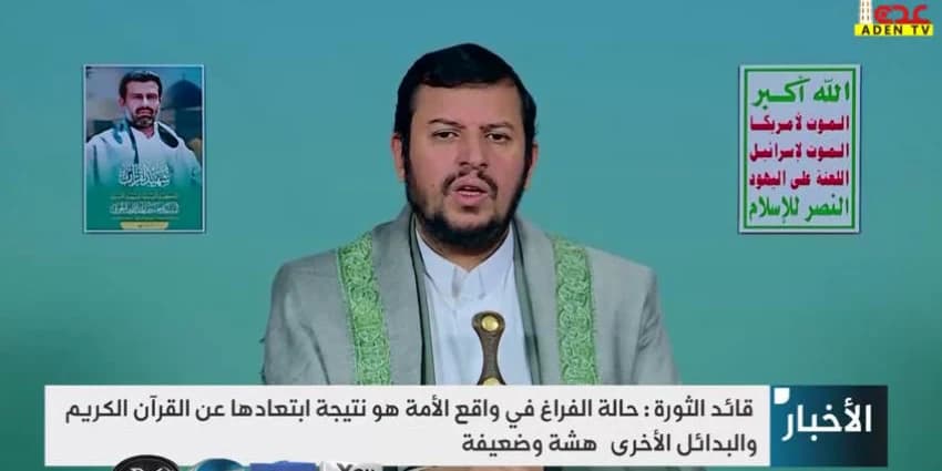غلاف الفيديو