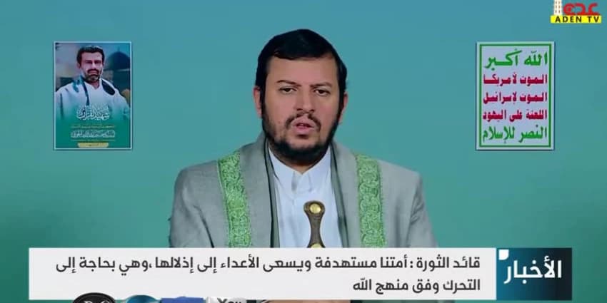 غلاف الفيديو