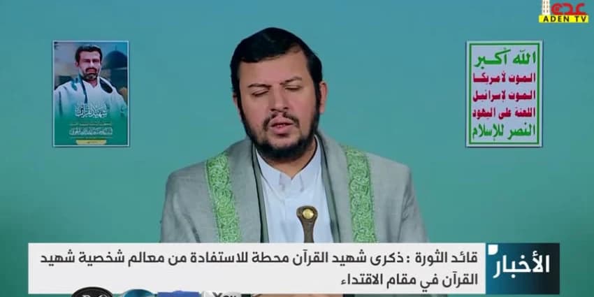 غلاف الفيديو