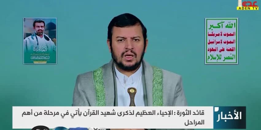 غلاف الفيديو