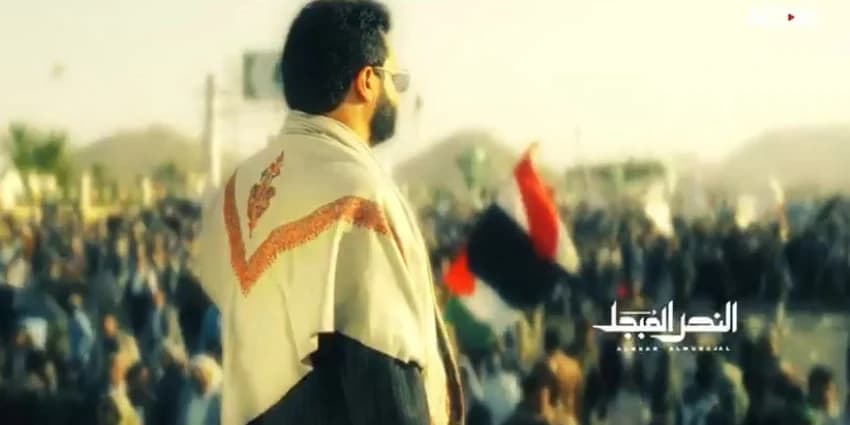 غلاف الفيديو