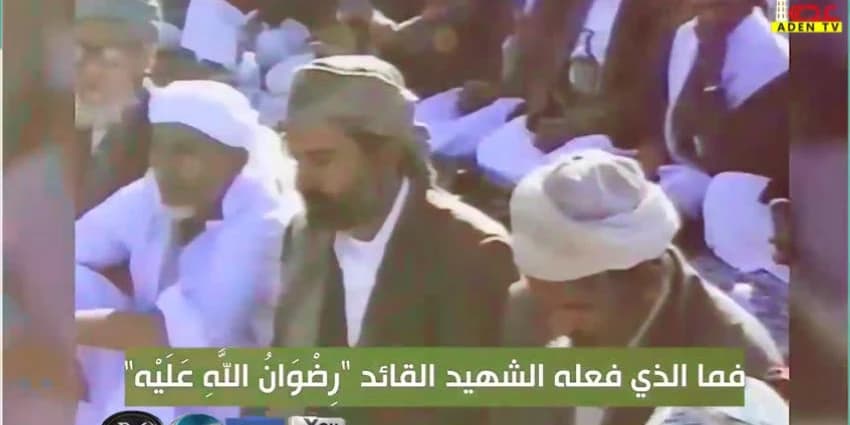 غلاف الفيديو