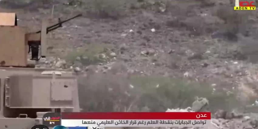 غلاف الفيديو
