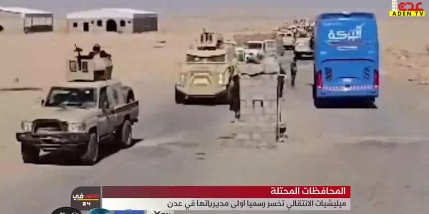 غلاف الفيديو