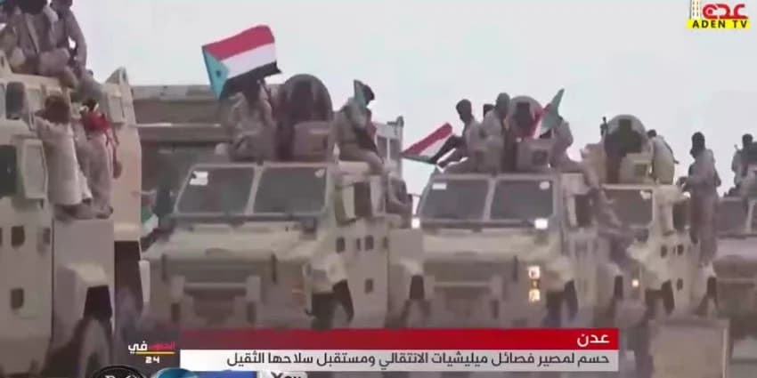 غلاف الفيديو