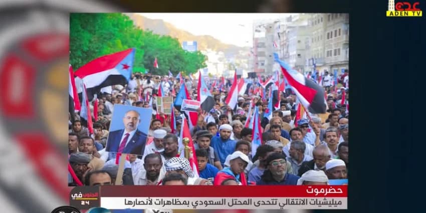 غلاف الفيديو