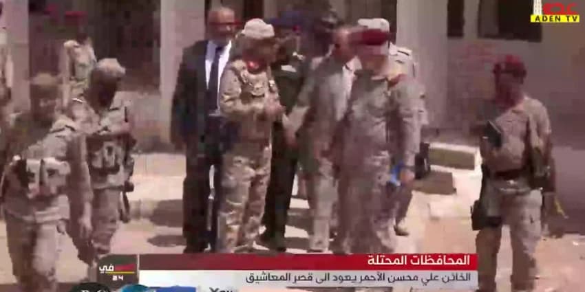 غلاف الفيديو