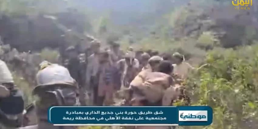 غلاف الفيديو