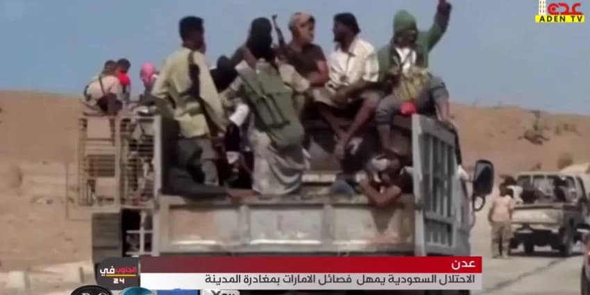 غلاف الفيديو