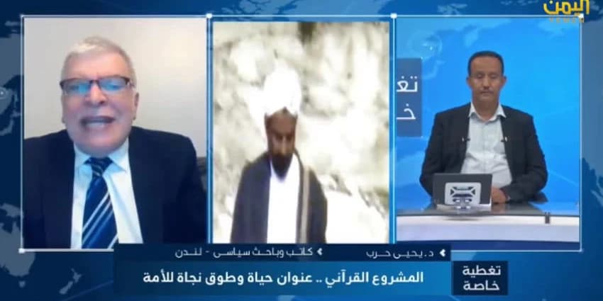 غلاف الفيديو