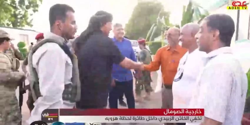 غلاف الفيديو