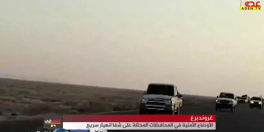 غلاف الفيديو