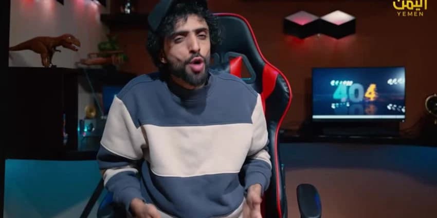 غلاف الفيديو