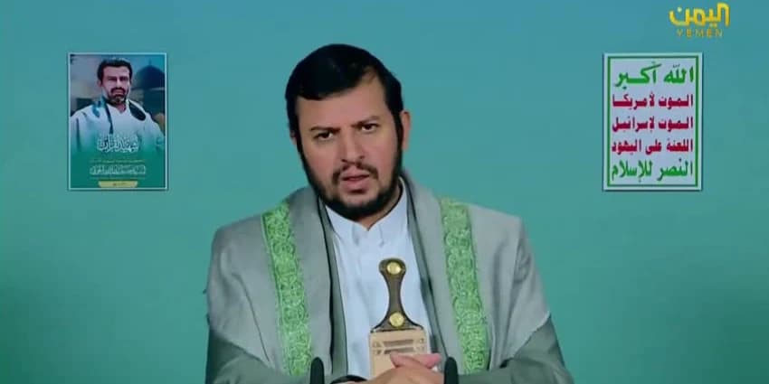 غلاف الفيديو