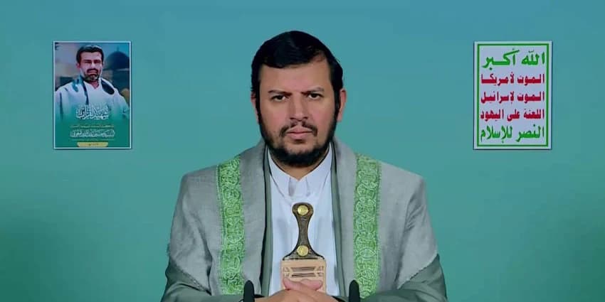 غلاف الفيديو