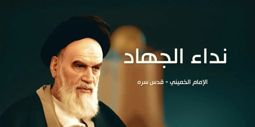 غلاف الفيديو