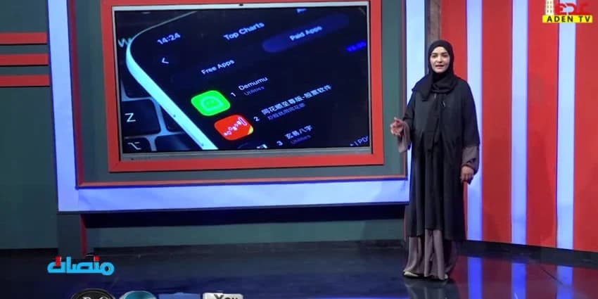 غلاف الفيديو