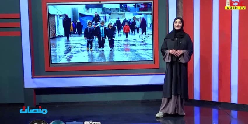 غلاف الفيديو