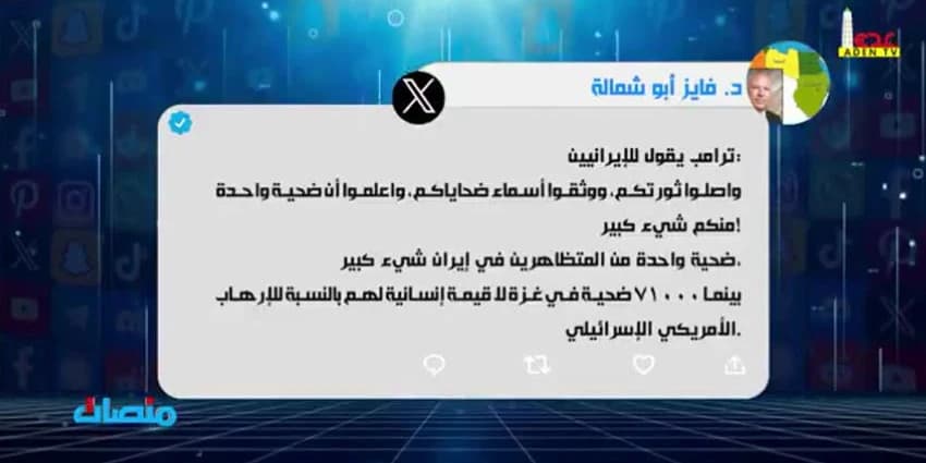 غلاف الفيديو