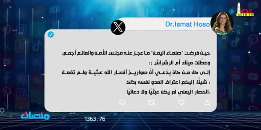 غلاف الفيديو
