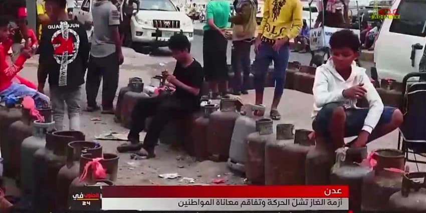 غلاف الفيديو