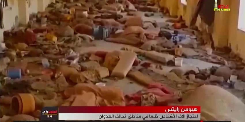 غلاف الفيديو
