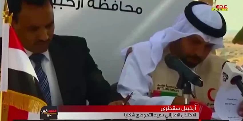 غلاف الفيديو
