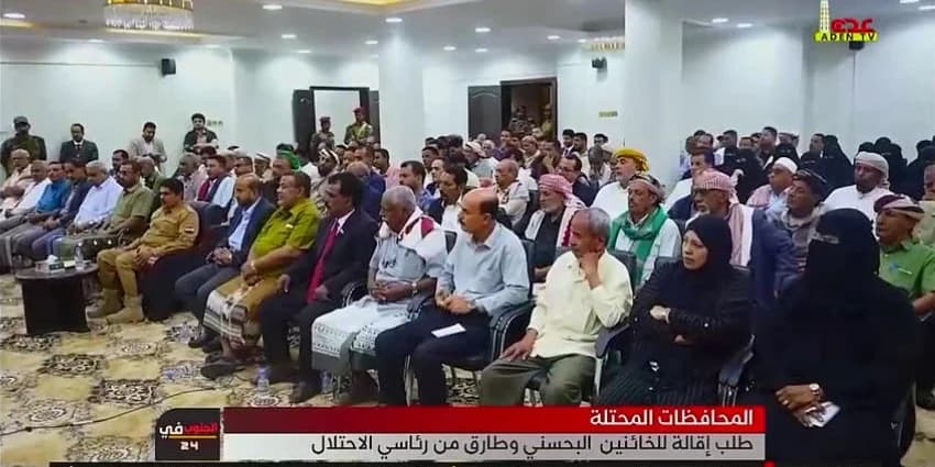 غلاف الفيديو