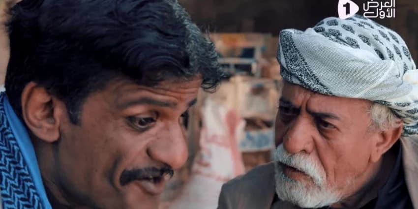 غلاف الفيديو