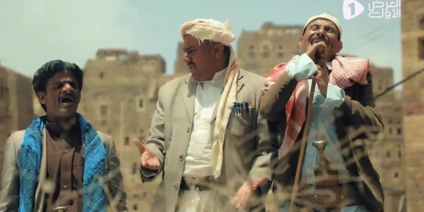غلاف الفيديو