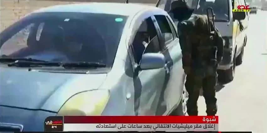 غلاف الفيديو