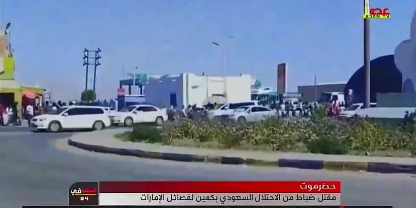 غلاف الفيديو