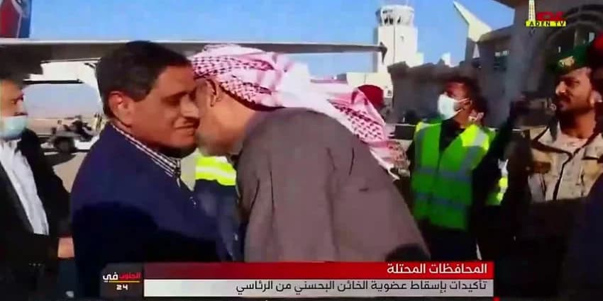 غلاف الفيديو