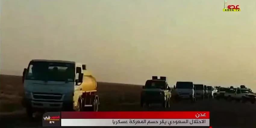 غلاف الفيديو
